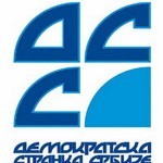 КАКО СПРЕЧИТИ НЕЗАКОНИТУ ГРАДЊУ ЗООЛОШКОГ ВРТА?