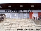 BOR, KONAČNO, DOBIO POZORIŠTE?