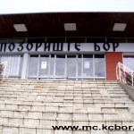 BOR, KONAČNO, DOBIO POZORIŠTE?