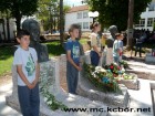 OVAJ KRAJ SRBIJE UVEK SE BORIO PROTIV FAŠIZMA I ZA SLOBODU SVOG NARODA OVAJ KRAJ SRBIJE UVEK SE BORIO PROTIV FAŠIZMA I ZA SLOBODU SVOG NARODA