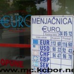 Evro uskoro 120 dinara!