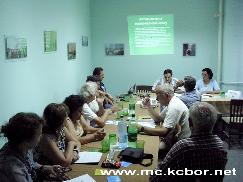 Održana tribina o nacrtu Prostornog plana Beljanica - Kučaj