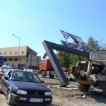 Srušena "Vrata Bora"