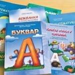 Sve manje dece sa sela završava osnovnu školu