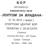KMF "Bor": Humanitarno veče "Loptom za Vladana"