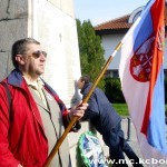 D. Milanovac: Za slobodu i čast otadžbine