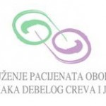 Neujednačen pristup u postavljanju dijagnoze i lečenju raka debelog creva ubija građane Evrope