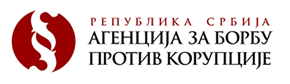 Održan Antikorupcijski forum Srbije