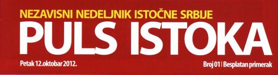 U današnjem broju “PULS ISTOKA” – Šta je sve A.Vučiću pisano o RTB Bor i direktoru B.Spaskovskom U današnjem broju “PULS ISTOKA” – Šta je sve A.Vučiću pisano o RTB Bor i direktoru B.Spaskovskom