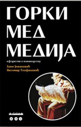 Narodna biblioteka: Predstavljanje knjige aforizama "Gorki med medija"