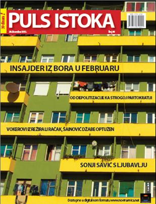 Novi broj „PULSA ISTOKA“ u petak na svim kioscima Novi broj „PULSA ISTOKA“ u petak na svim kioscima