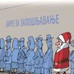 Novogodišnje želje (pre)poznatim Boranima