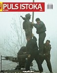 Najnoviji broj „Puls Istoka" sutra na svim kioscima Najnoviji broj „Puls Istoka" sutra na svim kioscima