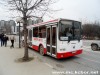 „BORTRAVEL“ besplatno prevozi starije od 70 godina „BORTRAVEL“ besplatno prevozi starije od 70 godina