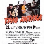 Humanitarni koncert za Savu Đokića Humanitarni koncert za Savu Đokića