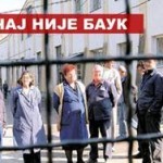 Javni radni sastanak: Kuda iz stečaja?