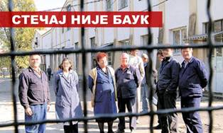 Javni radni sastanak: Kuda iz stečaja?