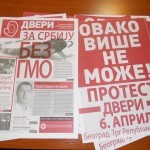 Promocija Političkog glasila Dveri - Ovako više ne može