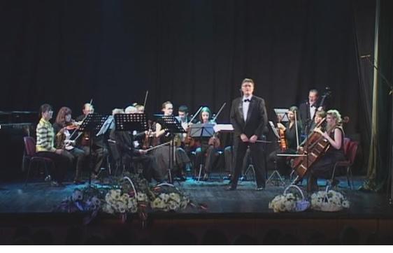 Bor: Koncert kamernog orkestra ``Pro Classica`` 