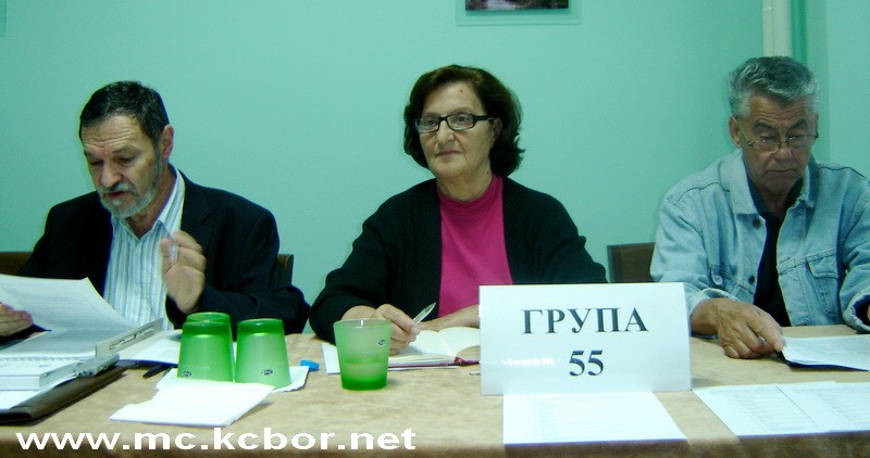 Bor: Tribina o prostornom planu Bor: Tribina o prostornom planu