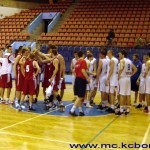 Košarka : Srbija U18 : Rusija U18  79:56