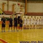 Košarka: Srbija U18 - Ukrajina U18  77:66