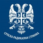 SRS BOR: Sad je i opozicija u vlasti