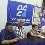 ZAŠTO RTB DIŽE RUKE OD SVOG (SAMAČKOG) HOTELA?