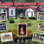 "Dani Brestovačke Banje" jubilarno "Dani Brestovačke Banje" jubilarno