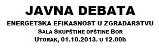 Bor: Počinje Javna debata o projektu Energetska efikasnost u stambenim zgradama Bor: Počinje Javna debata o projektu Energetska efikasnost u stambenim zgradama