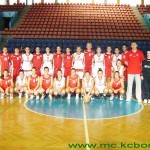 Košarka : ŽKK BOR - ŽKK Radnički Kragujevac 53:78