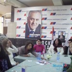 SNS BOR: OSNIVAJU UNIJU ŽENA i ZDRAVSTVENI FOND
