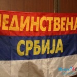  Goran Vukadinović predsednik Okružnog odbora  "Jedinstvene Srbije"