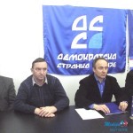 DSS i Balaševićev VNS složno za bogatiji Bor i uređenu Srbiju DSS i Balaševićev VNS složno za bogatiji Bor i uređenu Srbiju