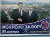 Predizborni Program DSS-VNS: Iskreno za Bor Predizborni Program DSS-VNS: Iskreno za Bor