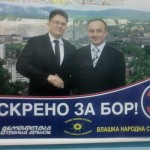 Predizborni Program DSS-VNS: Iskreno za Bor