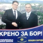 BEZ PRAZNIH OBEĆANJA, REALNO I ISKRENO!