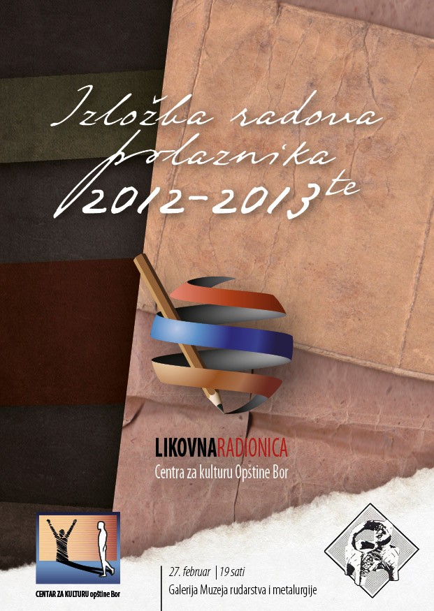 Izložba radova Likovne radionice Izložba radova Likovne radionice