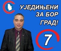 URS: Sedam razloga za poljoprivredni program URS: Sedam razloga za poljoprivredni program