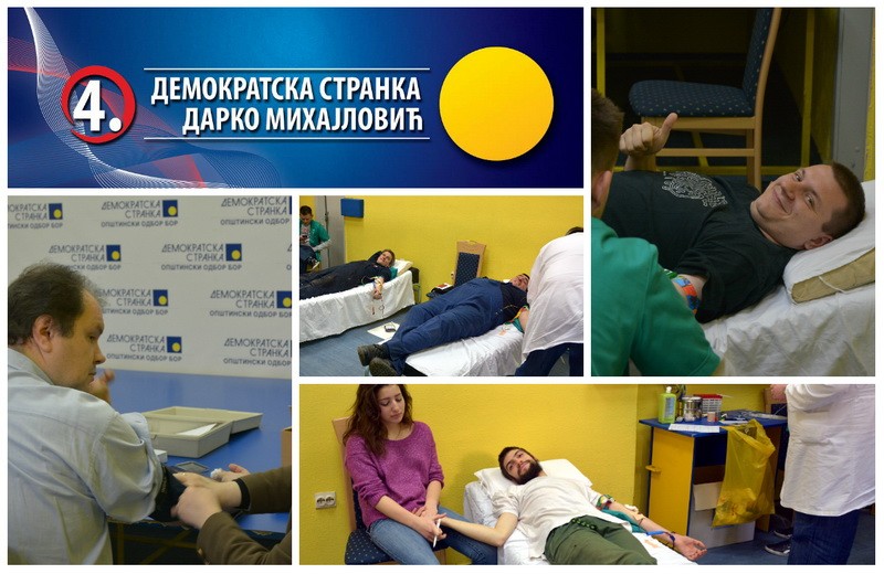 Bor: Dobrovoljno davanje krvi u DS