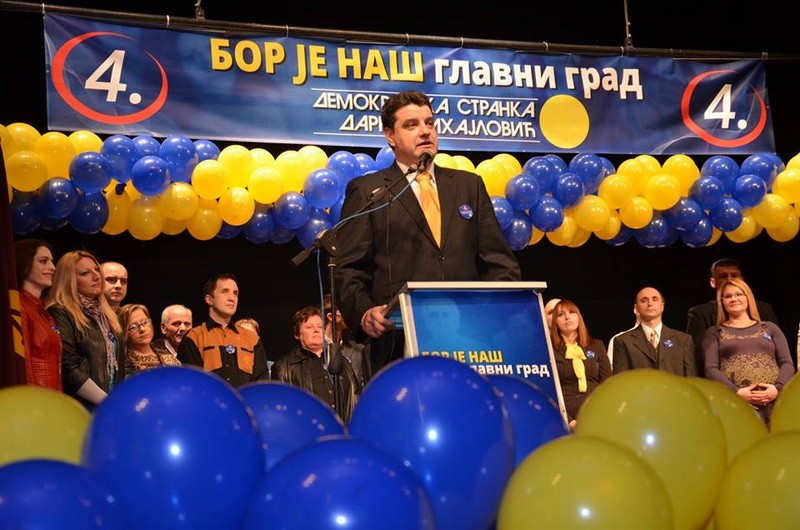 Konvencija liste „4. Demokratska stranka – Darko Mihajlović“, BOR JE NAŠ glavni grad Konvencija liste „4. Demokratska stranka – Darko Mihajlović“, BOR JE NAŠ glavni grad