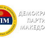 Demokratska partija Makedonaca Bor podržava URS Bor
