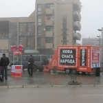 Pokret Dveri: Apel majke! Srbija je ženskog roda! Pokret Dveri: Apel majke! Srbija je ženskog roda!