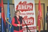 Poruka Dveri iz Bora "Tajna slobode je u hrabrosti" Poruka Dveri iz Bora "Tajna slobode je u hrabrosti"