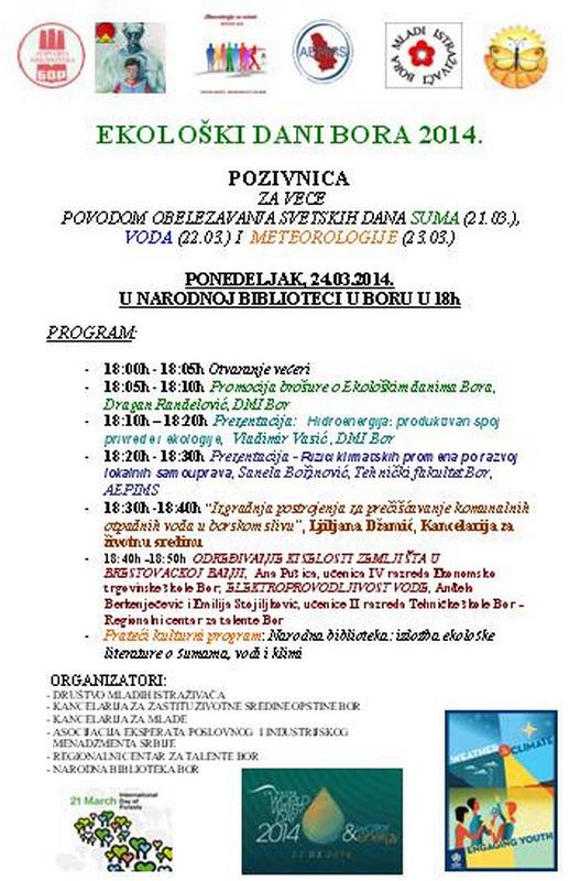 Obeležavanje svetskih dana šuma, vode i meteorologije
