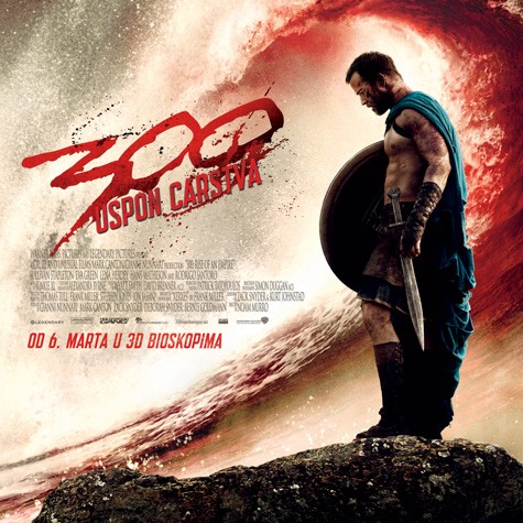 Repertoar bioskopa „Zvezda“ od 3. do 9. marta Repertoar bioskopa „Zvezda“ od 3. do 9. marta