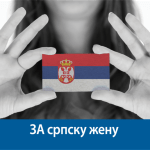 Programi: Dveri, jedna srpska priča!