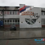 Poraz koji je doneo radost 