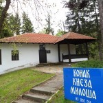 April na Borskom jezeru i u Brestovačkoj banji