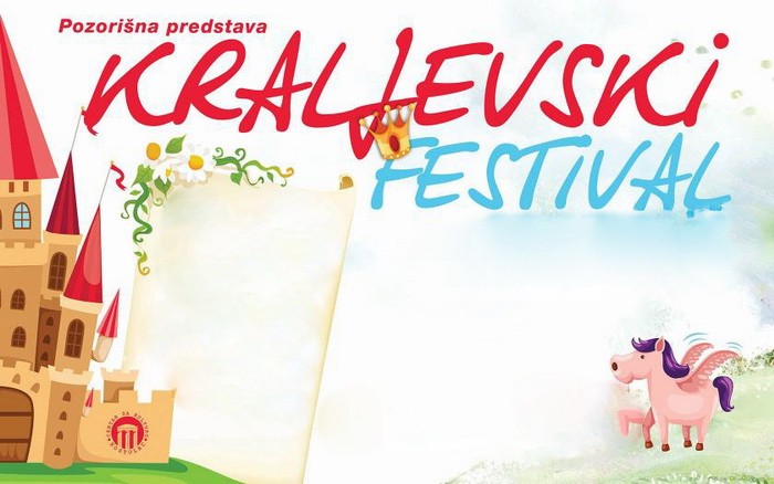 Bor: Predstava za decu ‚‚Kraljevski festival‚‚